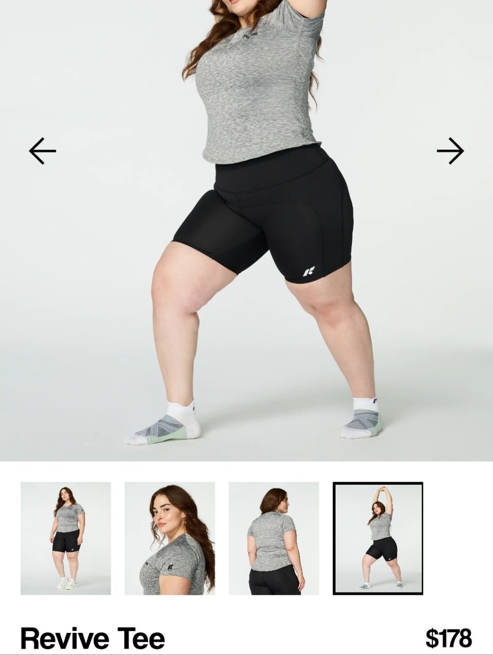 Forme Revive Tee